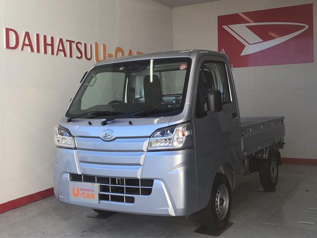 ハイゼットトラックスタンダードｓａiiiｔ 軽トラ オートマ ４ｗｄ 保証付き 静岡県 の中古車情報 ダイハツ公式 U Catch