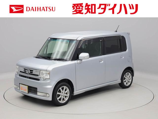 ムーヴコンテカスタム ｇメモリナビ スマートキー ｃｄ 愛知県 の中古車情報 ダイハツ公式 U Catch