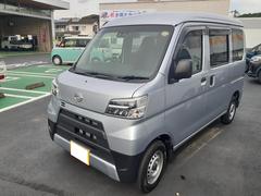 熊本ダイハツ販売株式会社 人吉店 熊本県 の中古車 軽自動車 ダイハツ公式 U Catch