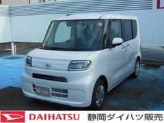 静岡ダイハツ販売株式会社の中古車 軽自動車 ダイハツ公式 U Catch