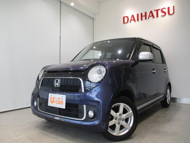 ｎ ｏｎｅプレミアム ｌパッケージ 社外ワンセグナビツートンカラー ｈｉｄ オートライト オートエアコン スマートキー プッシュボタンスタート ベンチシート アルミホイール 社外ワンセグナビ ｂｌｕｅｔｏｏｔｈ対応 ｄｖｄ再生 フロントフォグライト 滋賀県 の中古