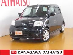 エッセ ダイハツ の中古車 中古車探しは U Catch