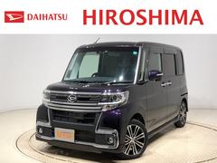 ムーヴキャンバス ウェイク タント タントカスタム 紫 パープル系 ダイハツ の中古車 中古車探しは U Catch