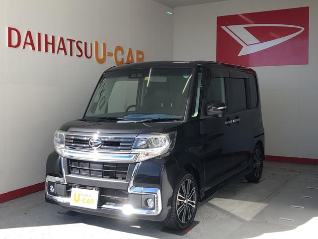 タントカスタムｒｓ トップエディションｓａiii 保証付き軽自動車 スライドドア 純正８インチナビ バックカメラ ｅｔｃ 電動格納式ドアミラー オートエアコン アイドリングストップ 横滑り防止装置 衝突被害経減装置 車線逸脱警報装置 静岡県 の中古車情報 ダイハツ