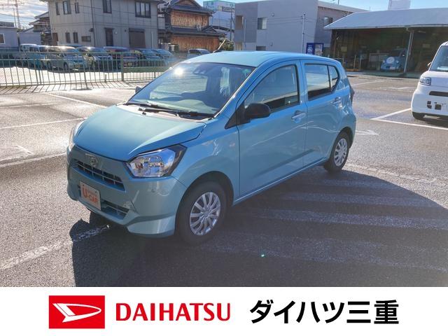 ミライースｌ ｓａiii ｃｄ キラコート 三重県 の中古車情報 ダイハツ公式 U Catch