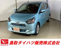 ミライース 鳥取県 の中古車 ダイハツ公式 U Catch
