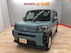 宮城ダイハツ販売 株 仙台泉店 宮城県 の中古車 軽自動車 ダイハツ公式 U Catch