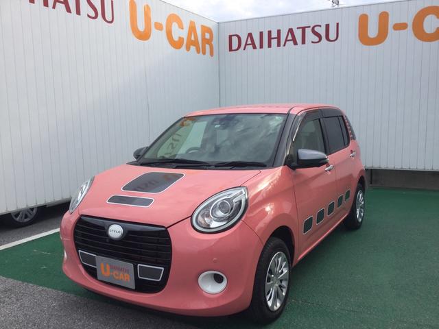 ブーンスタイル ｓａiii 沖縄県 の中古車情報 ダイハツ公式 U Catch