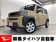 群馬ダイハツ自動車 株 ｕ ｃａｒ高崎南 群馬県 の中古車 軽自動車 ダイハツ公式 U Catch