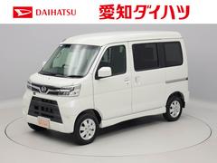 アトレーワゴン の中古車 ダイハツ公式 U Catch