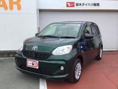 パッソ 緑 グリーン系 トヨタ の中古車 中古車探しは U Catch パッソ 緑 グリーン系 トヨタ の中古車 中古車探しは U Catch