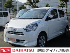 静岡ダイハツ販売株式会社の中古車 軽自動車 ダイハツ公式 U Catch