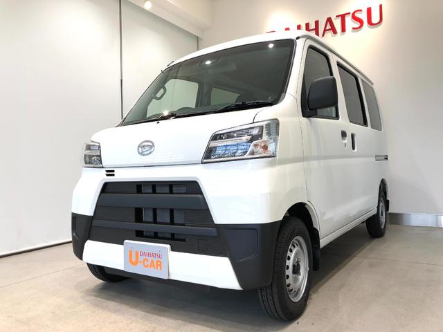 ハイゼットカーゴデラックスｓａiii オートライト エコアイドル衝突被害軽減ブレーキ キーレス エアコン パワステ パワーウィンドウ ａｂｓ ｌｅｄヘッドライト オートライト オートハイビーム プライバシーガラス エコアイドル タイミングチェーン 滋賀県 の中古車情報