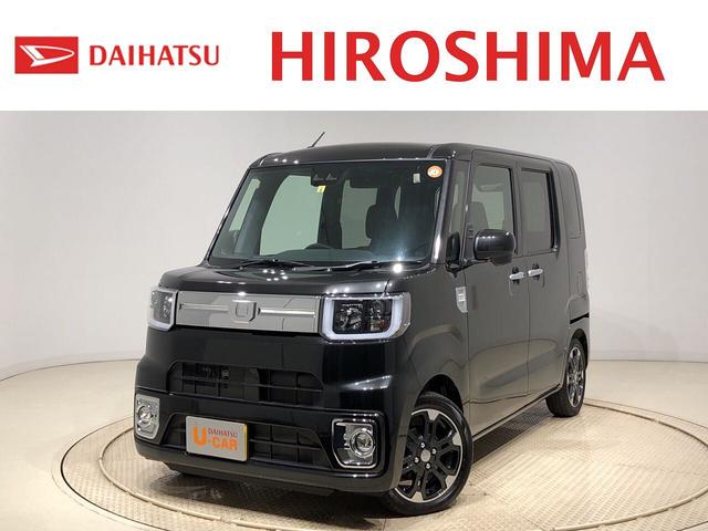 ウェイクｇターボリミテッドｓａiii 広島県 の中古車情報 ダイハツ公式 U Catch