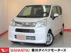 香川県 の中古車 軽自動車 ダイハツ公式 U Catch