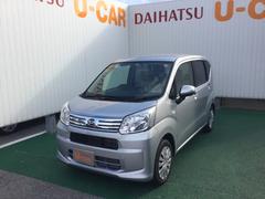 琉球ダイハツ販売 株 ｕ ｃａｒ北谷ハンビー 沖縄県 の中古車 軽自動車 ダイハツ公式 U Catch