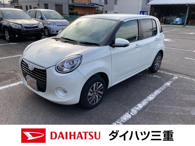ブーンスタイル ｓａiii 三重県 の中古車情報 ダイハツ公式 U Catch