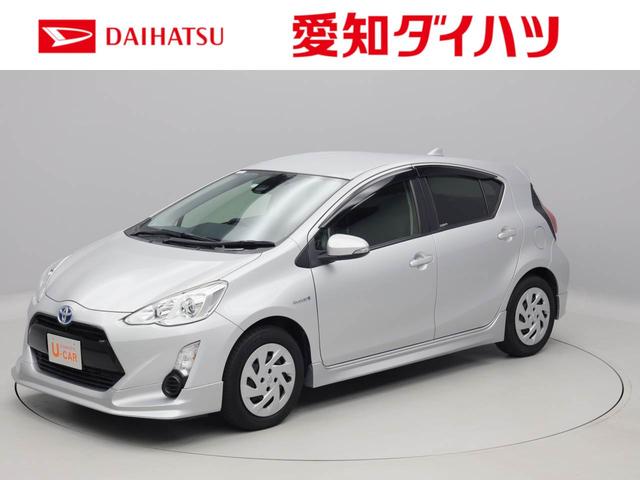 アクアs 愛知県 の中古車情報 ダイハツ公式 U Catch アクアs 愛知県 の中古車情報 ダイハツ公式 U Catch