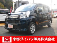 京都府 の中古車 軽自動車 ダイハツ公式 U Catch