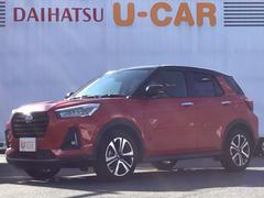 兵庫ダイハツ販売株式会社 神戸西店 兵庫県 の中古車 軽自動車 ダイハツ公式 U Catch