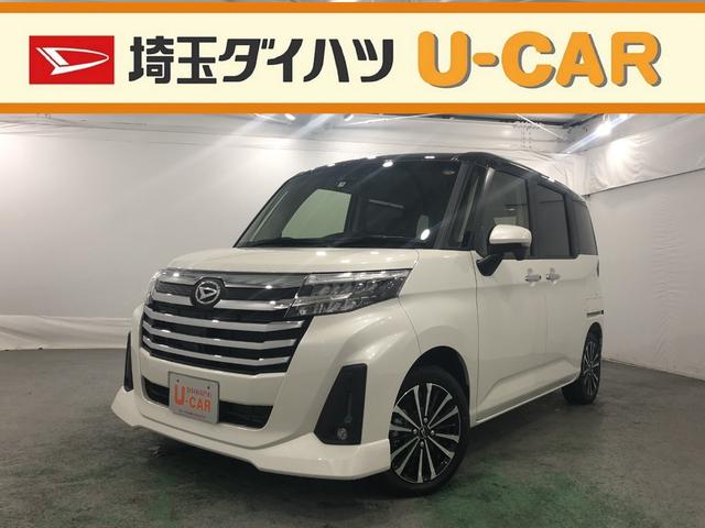トールカスタムｇ ターボ 埼玉県 の中古車情報 ダイハツ公式 U Catch