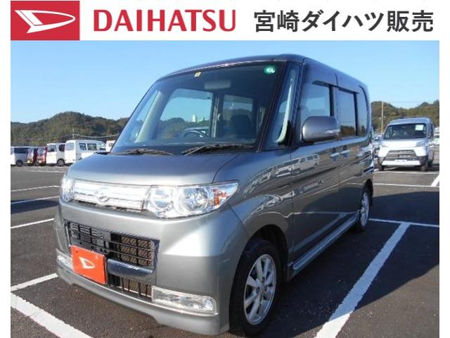 タントカスタムｘ 宮崎県 の中古車情報 ダイハツ公式 U Catch