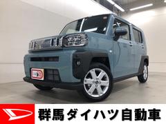 群馬ダイハツ自動車株式会社の中古車 軽自動車 ダイハツ公式 U Catch