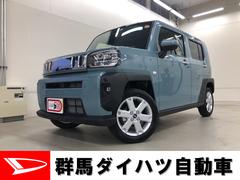 車両状態証明書付き 群馬県 の中古車 ダイハツ公式 U Catch 車両状態証明書付き 群馬県 の中古車 ダイハツ公式 U Catch