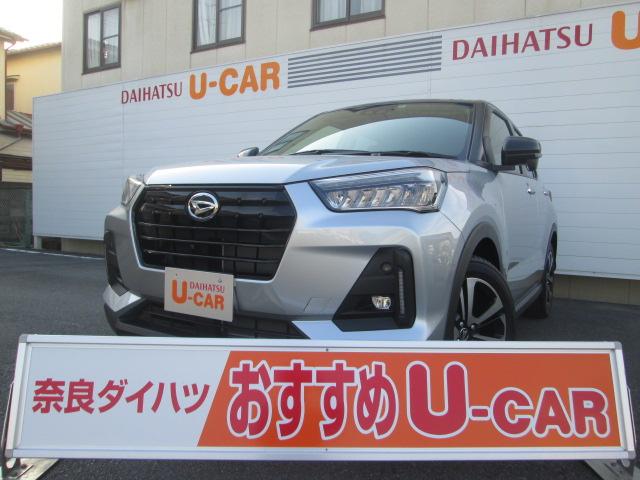 ロッキープレミアム 奈良県 の中古車情報 ダイハツ公式 U Catch