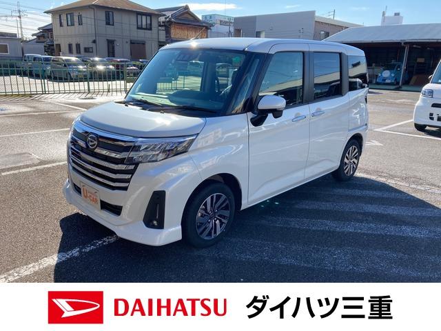 トールカスタムｇ 三重県 の中古車情報 ダイハツ公式 U Catch