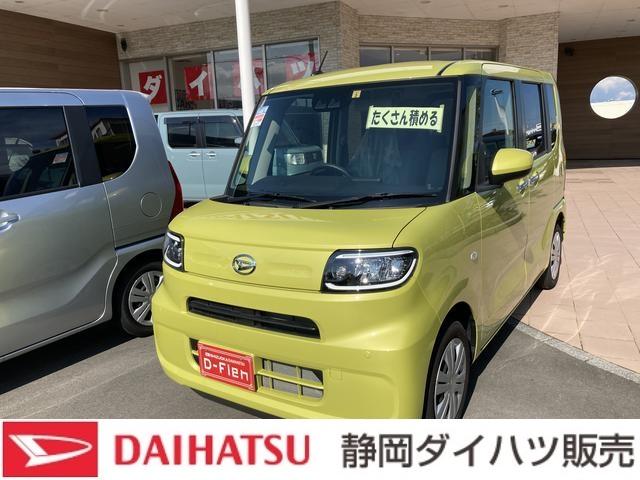 支払総額118,000円】中古車 ダイハツ タント