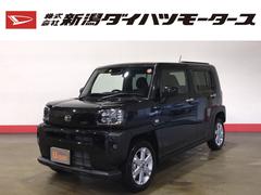 株 新潟ダイハツモータースの中古車 軽自動車 ダイハツ公式 U Catch