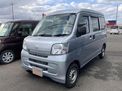 認定u Car 島根県 の中古車 ダイハツ公式 U Catch