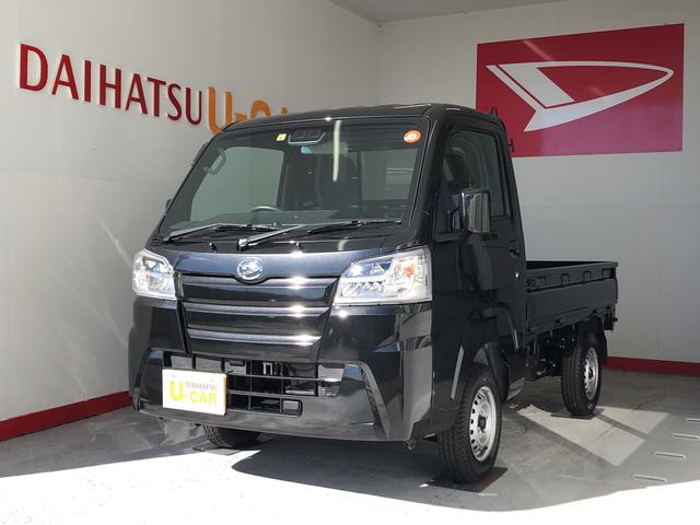 ハイゼットトラックスタンダードｓａiiiｔ 軽トラ オートマ ４ｗｄ 保証付き 静岡県 の中古車情報 ダイハツ公式 U Catch