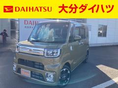 ウェイク 大分県 の中古車 ダイハツ公式 U Catch ウェイク 大分県 の中古車 ダイハツ公式 U Catch