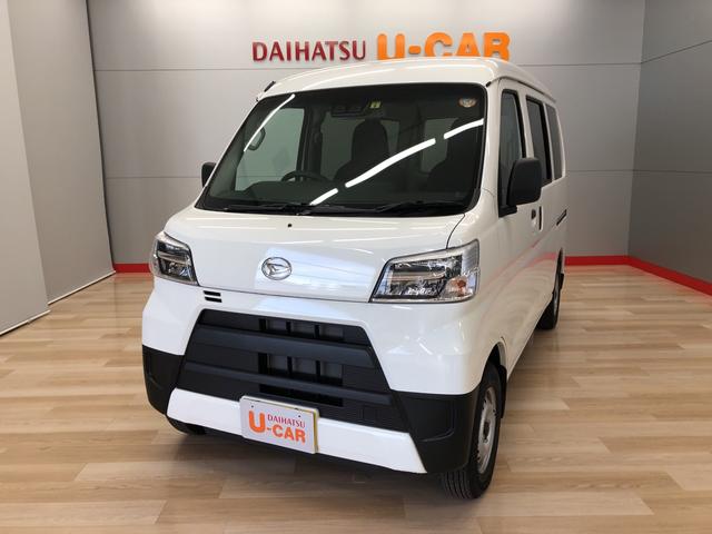 ハイゼットカーゴデラックスｓａiii 宮城県 の中古車情報 ダイハツ公式 U Catch