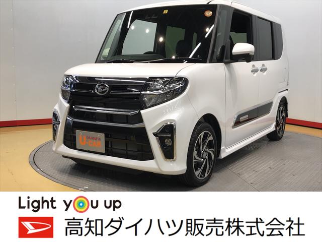 タントカスタムｒｓスタイルセレクション パノラマ対応カメラ ｅｔｃ 高知県 の中古車情報 ダイハツ公式 U Catch