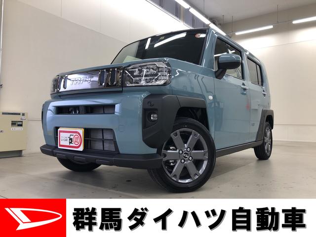 タフトｇターボ 次世代スマートアシスト ２ｗｄターボ車 プッシュスタート オートエアコン 電動ドアミラー 群馬県 の中古車情報 ダイハツ 公式 U Catch