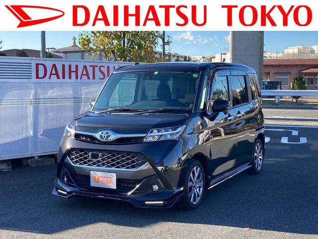 タンクカスタムｇ ｔナビ バックカメラ ｅｔｃ ｔｒｄエアロ 東京都 の中古車情報 ダイハツ公式 U Catch