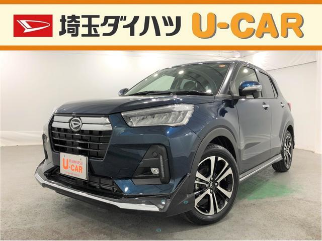 ロッキーｇ 走行距離 ５６０ｋｍ エレガンススタイル 埼玉県 の中古車情報 ダイハツ公式 U Catch