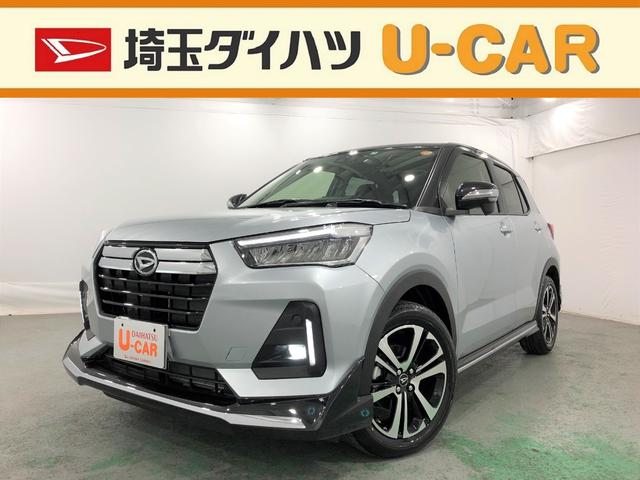 ロッキープレミアム ４ｗｄ ブラインドスポットモニター 埼玉県 の中古車情報 ダイハツ公式 U Catch