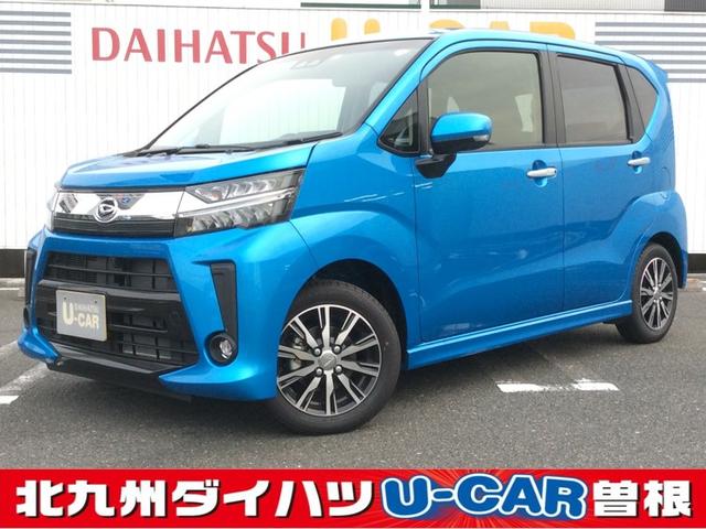 ムーヴカスタム ｘリミテッドii ｓａiii当社試乗車ｕｐ メーカー保証継承有 ｒ３年式 走行距離７５ｋｍ 福岡県 の中古車 情報 ダイハツ公式 U Catch