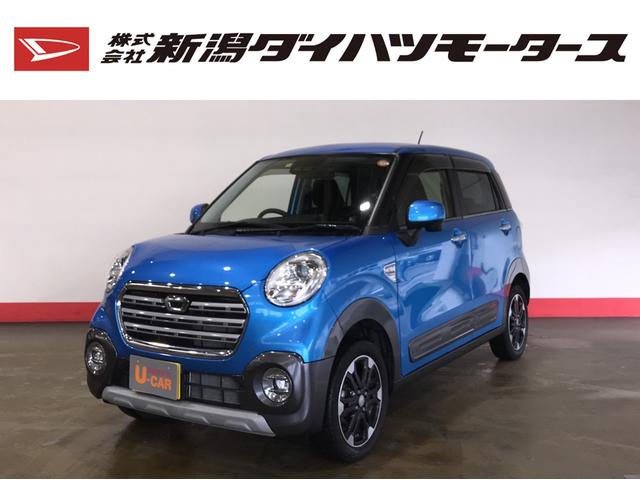 キャストアクティバg ターボ saiii 車内 消臭 抗菌 処理済 衝突被害軽減システム 4wd ターボ アルミホイール キーフリーシステム 新潟県 の中古車情報 ダイハツ公式 U Catch キャストアクティバg ターボ saiii 車内 消臭 抗菌 処理済 衝突被害軽減システム 4wd ターボ アルミホイール キーフリーシステム 新潟県 の中古車情報 ダイハツ公式 U Catch
