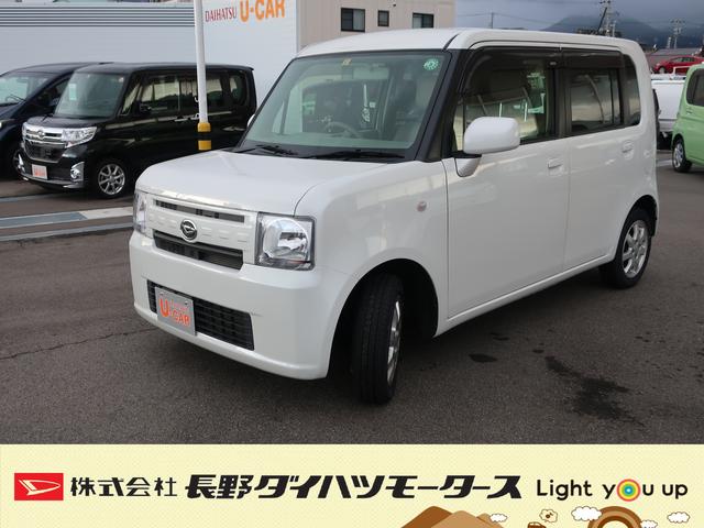 ムーヴコンテl4wd4wd 長野県 の中古車情報 ダイハツ公式 U Catch ムーヴコンテl4wd4wd 長野県 の中古車情報 ダイハツ公式 U Catch