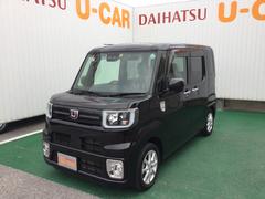 沖縄県 の中古車 軽自動車 ダイハツ公式 U Catch