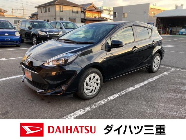 アクアｇ 三重県 の中古車情報 ダイハツ公式 U Catch