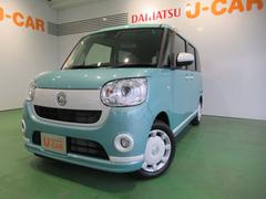 奈良ダイハツ株式会社の中古車 軽自動車 ダイハツ公式 U Catch