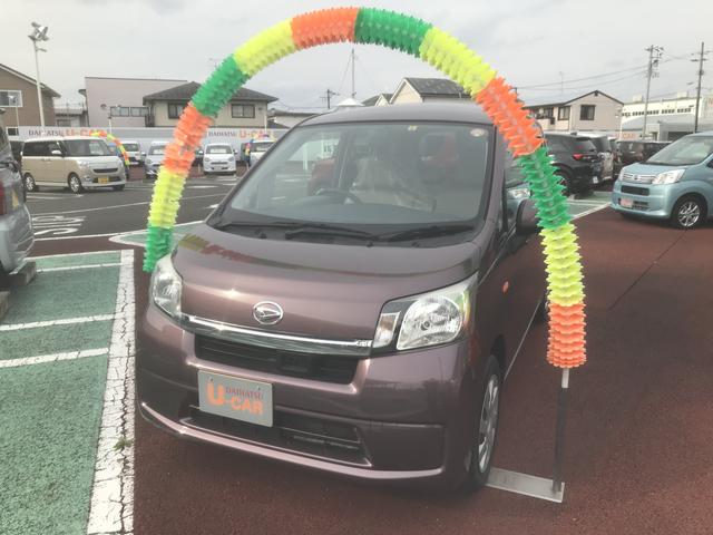 ムーヴｌ ｓａ 宮城県 の中古車情報 ダイハツ公式 U Catch