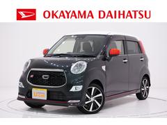キャスト の中古車 ダイハツ公式 U Catch