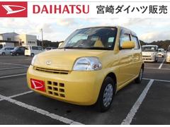 エッセ ダイハツ の中古車 中古車探しは U Catch